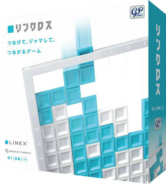 GP Board Game LINKX gambar 1