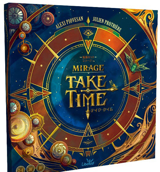 CMON JAPAN Board Game Take Time Mirage 画像 1