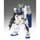 Bandai GUNDAM FIX FIGURATION #0039 NT-1 Alex imagen 2
