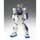 Bandai GUNDAM FIX FIGURATION #0039 NT-1 Alex imagen 3