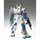 Bandai GUNDAM FIX FIGURATION #0039 NT-1 Alex imagen 5