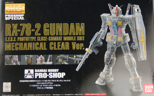 Bandai MG 1/100 RX-78-2 Gundam Ver.2.0 Mechanical Clear Ver. Plastic Model [Pro Shop Exclusive]