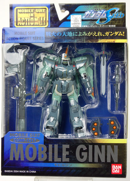 Bandai MS In Action - Mobile Ginn