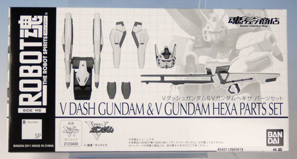 Bandai Robot Spirits -SIDE MS- V Dash Gundam & Mobile Suit V Gundam Hexa Parts [Tamashii Web Exclusive]
