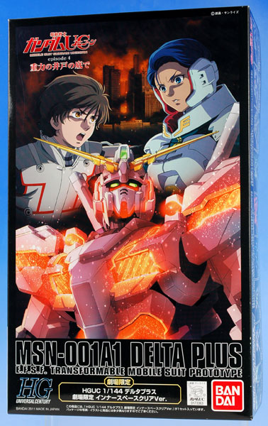 Bandai HGUC 1/144 MSN-001A1 Delta Plus Theater Limited Inner Space Clear Ver. [Theater Exclusive]