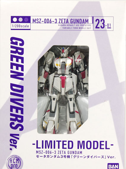 Bandai HCM Pro 2 3-01 MSZ-006-3 Zeta Gundam 03 Green Divers Ver. Bild 1
