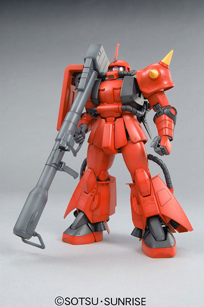 Bandai MG 1/100 MS-06R-2 Johnny Ryden Custom Zaku Ver.2.0 Plastic Model