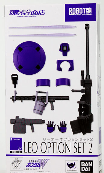 Bandai Robot Spirits -SIDE MS- Leo Option Set 2 [Tamashii Web Exclusive]