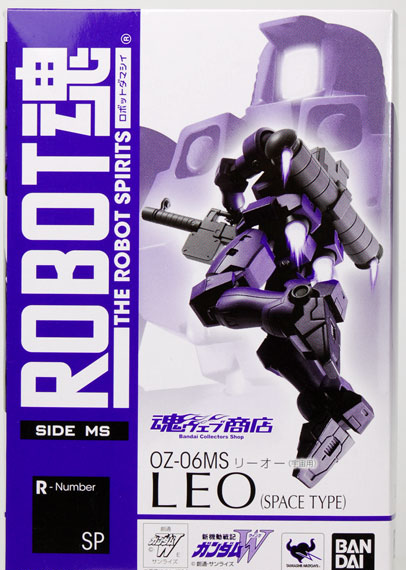 Bandai Robot Spirits -SIDE MS- Leo (Space Type) [Tamashii Web Exclusive] Bild 1