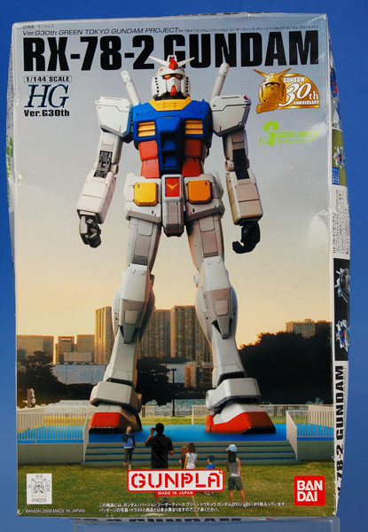 Bandai HG 1/144 RX-78-2 Gundam Ver.G30th GREEN TOKYO GUNDAM PROJECT Plastic Model [Odaiba Exclusive]