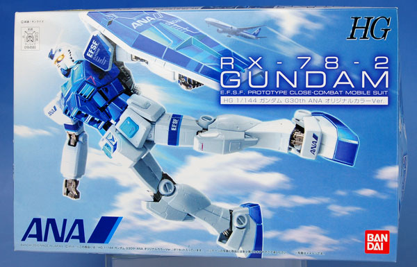 Bandai HG 1/144 Gundam G30th ANA Original Color Ver. Plastic Model [ANA Passenger Exclusive]
