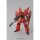Bandai MG 1/100 Sinanju Plastic Model 图片 2