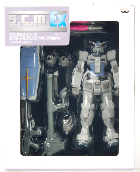 Banpresto Gundam Series Special Creative Model EX - G3 Gundam (Game-prize)