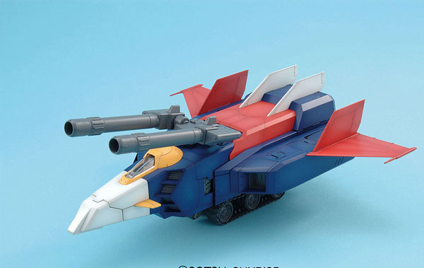 Bandai MG 1/100 G Fighter (Gundam Ver.2.0 Operation V Model) Plastic Model