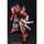 Bandai [Bonus] PG Mobile Suit Gundam SEED Astray 1/60 Gundam Astray Red Frame Plastic Model 圖片 5