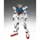 Bandai GUNDAM FIX FIGURATION G.F.F.NEXT GENERATION Aile Strike Gundam รูปภาพ 3