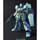 Bandai HGUC 1/144 Jegan Plastic Model image 2