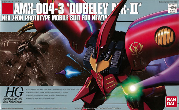 Bandai HGUC 1/144 Qubeley Mk-II (Extra Finish Red Metallic) Plastic Model hình ảnh 1