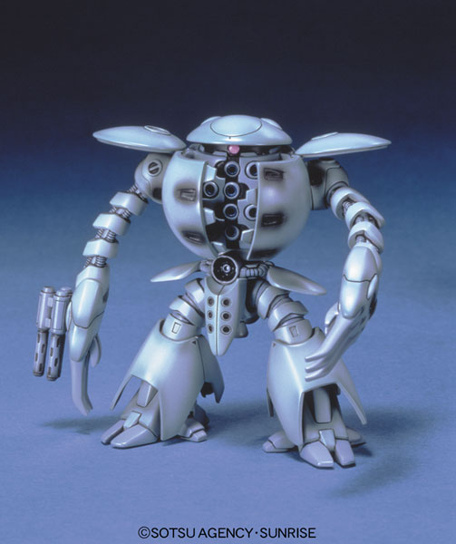Bandai Turn A Gundam 1/144 Mobile Kapool Plastic Model