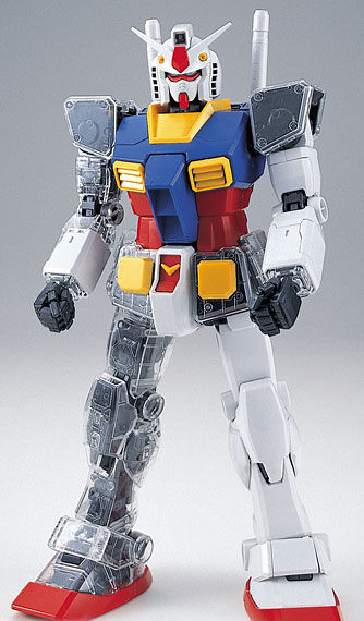 Bandai PG 1/60 건담 커스텀 세트 #2 프라모델