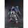 Bandai PG Mobile Suit Gundam 00 1/60 00 Raiser Plastic Model 图片 3