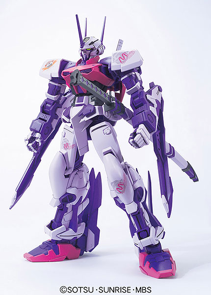Bandai 1/100 Mobile Suit Gundam SEED VS Astray Mirage Frame Plastic Model image 1