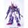 Bandai 1/100 Mobile Suit Gundam SEED VS Astray Mirage Frame Plastic Model image 2