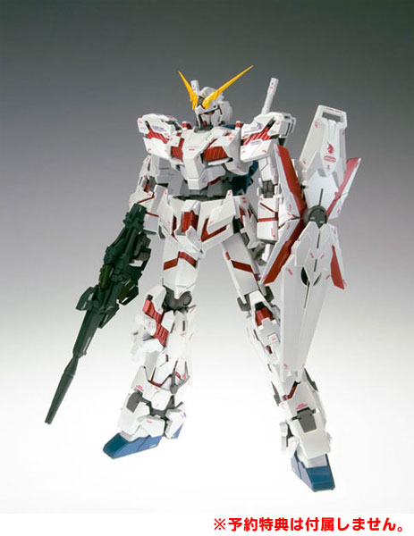 Bandai [w/o Bonus] GUNDAM FIX FIGURATION METAL COMPOSITE - Unicorn Gundam [Regular Edition] รูปภาพ 1