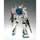 Bandai [w/o Bonus] GUNDAM FIX FIGURATION METAL COMPOSITE - Unicorn Gundam [Regular Edition] รูปภาพ 3