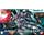 Bandai HG Mobile Suit Gundam 00 1/144 Gundam Avalanche Exia' Plastic Model image 5