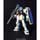 Bandai HGUC 1/144 RGM-79C GM Type C Plastic Model รูปภาพ 2