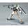 Bandai HGUC 1/144 RGM-79C GM Type C Plastic Model รูปภาพ 3