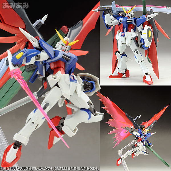 Bandai Robot Spirits -SIDE MS- Gundam SEED DESTINY Destiny Gundam