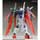 Bandai ROBOT魂 <SIDE MS> デスティニーガンダム 画像 3