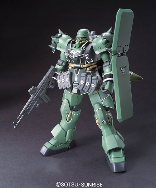 Bandai HGUC 1/144 AMS-129 Geara Zulu (Guards Type) Plastic Model Kit from "Mobile Suit Gundam Unicorn"