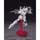 Bandai HGUC 1/144 Unicorn Gundam Destroy Mode Titanium Finish Plastic Model Bild 2