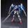 Bandai MG 1/100 00 Raiser Plastic Model From "Mobile Suit Gundam 00" image 2