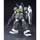 Bandai HGUC 1/144 GM Cannon II Plastic Model imagen 2