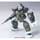 Bandai HGUC 1/144 GM Cannon II Plastic Model imagen 3