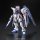 Bandai RG 1/144 ZGMF-X10A Freedom Gundam Plastic Model 圖片 3