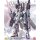 Bandai MG 1/100 RX-0 Full Armor Unicorn Gundam Var.Ka Plastic Model รูปภาพ 4