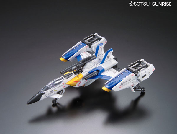 Bandai RG 1/144 FX550 Sky Grasper Launcher / Sword Pack Plastic Model from "Mobile Suit Gundam SEED"