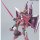 Bandai HG 1/144 R14 Justice Gundam Plastic Model image 3