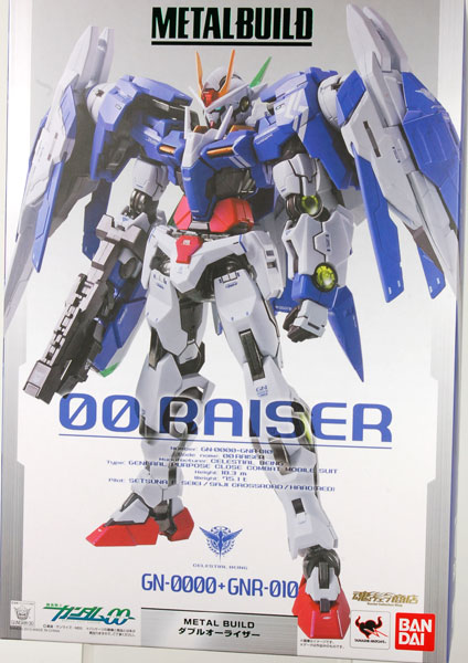 Bandai METAL BUILD - 00 Raiser [Tamashii Web Exclusive]