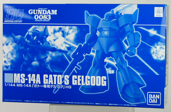 Bandai HGUC 1/144 Gato's Gelgoog [Premium Bandai Exclusive]
