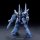 Bandai HGUC 1/144 Doven Wolf (Unicorn Ver.) Plastic Model 画像 2
