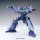 Bandai HGUC 1/144 Doven Wolf (Unicorn Ver.) Plastic Model 画像 3