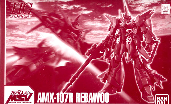 Bandai HGUC 1/144 Rebawoo [Premium Bandai Exclusive]