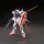 Bandai HGCE 1/144 Aile Strike Gundam Plastic Model Bild 2