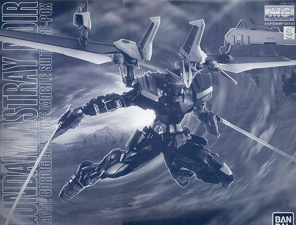 Bandai MG 1/100 MBF-P0X Gundam Astray Noir Plastic Model [Premium Bandai Exclusive]